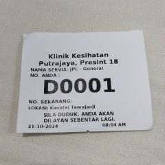 Bertakwalah kepada Allah.